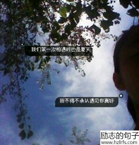 爱情就是这样吧，爱而不得，爱而不能